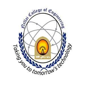 Event Logo