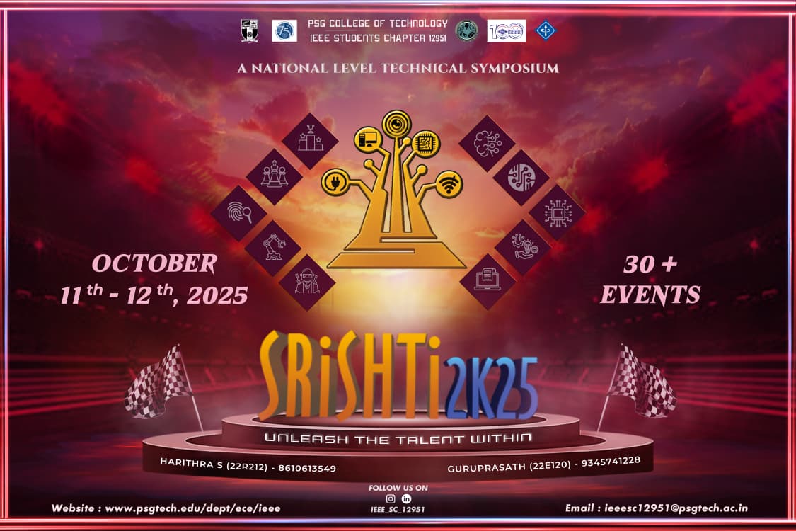 Event Logo