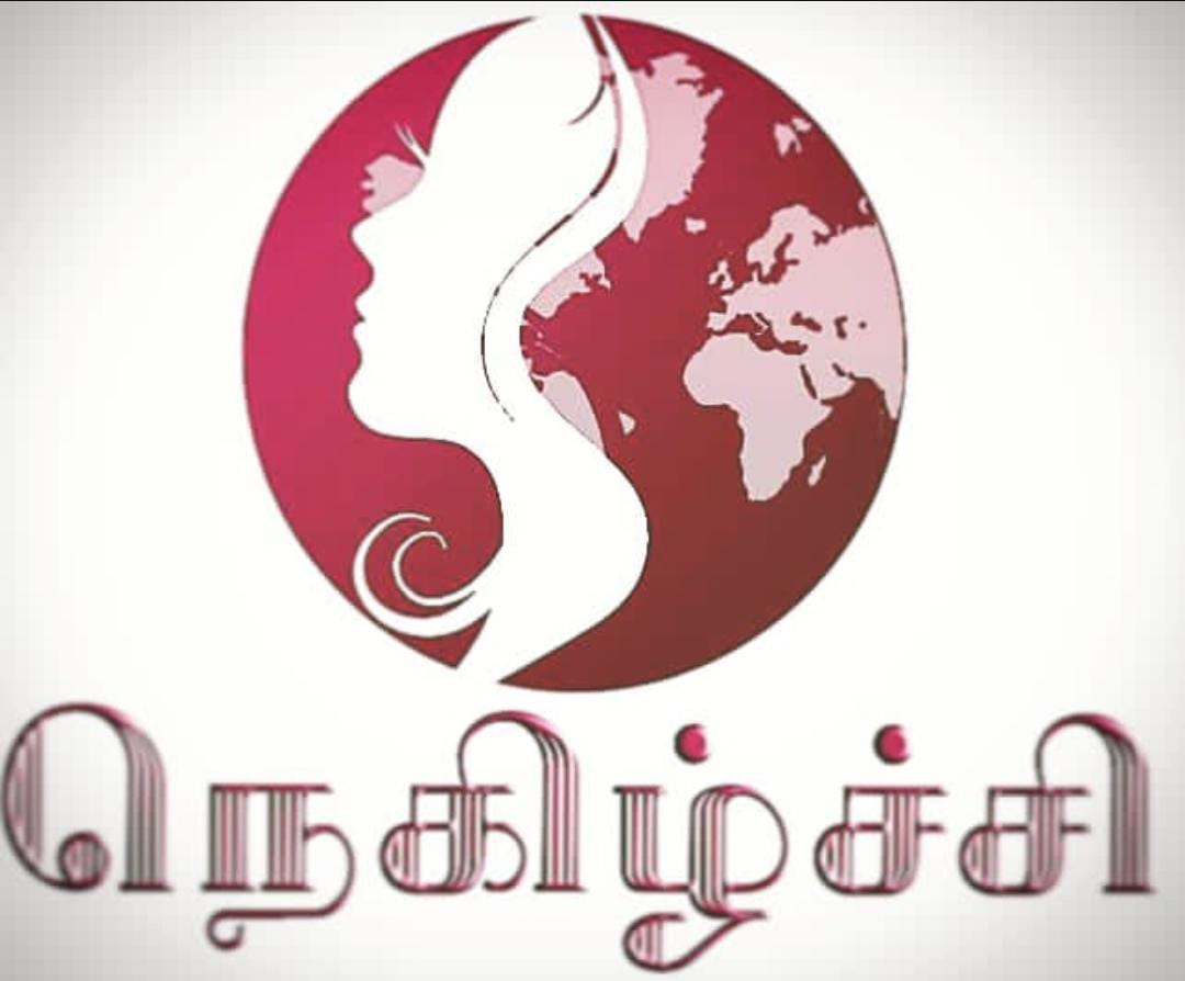 Event Logo